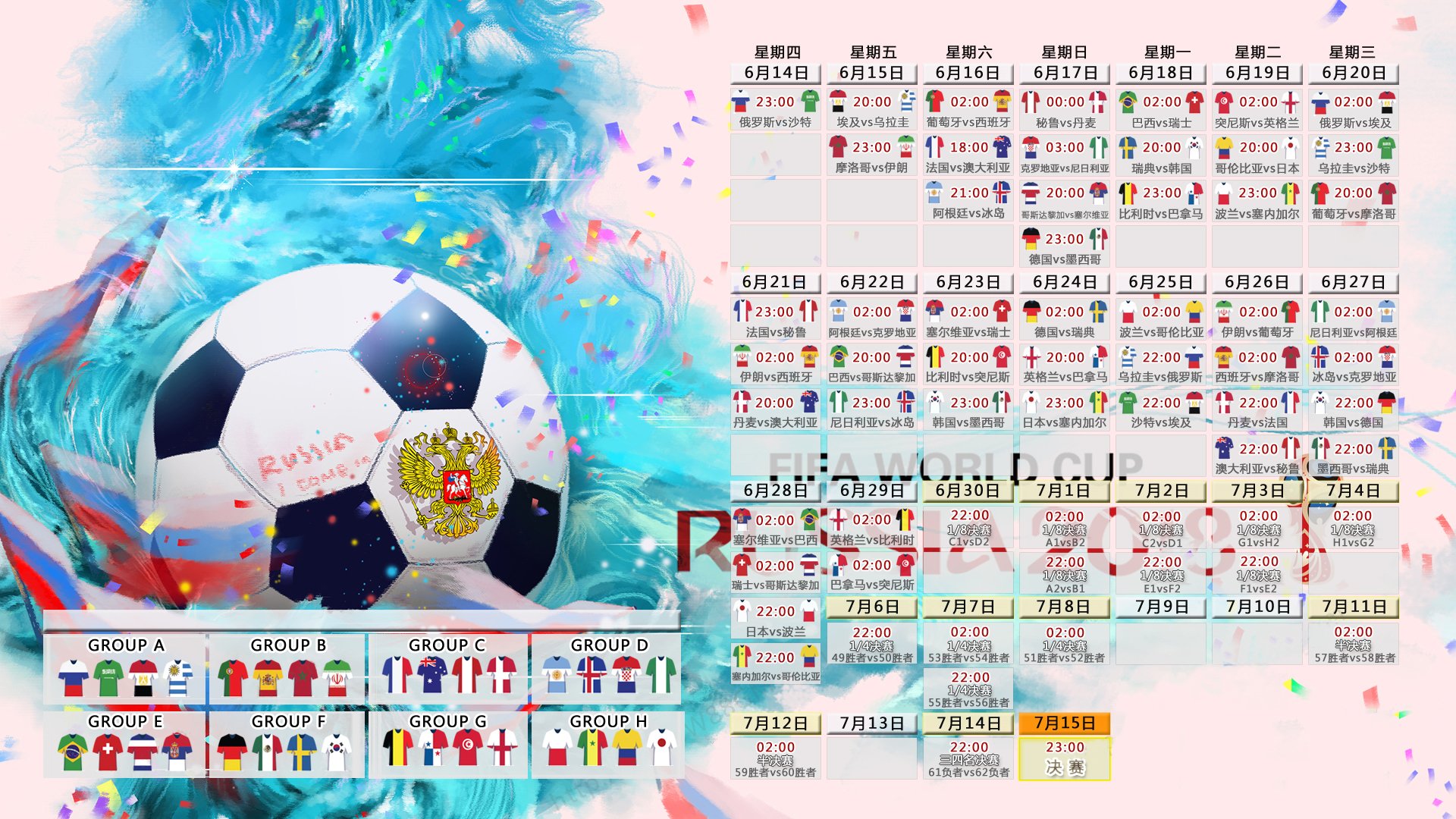 365bet官网-内马尔天神下凡！爆冷击溃日本创纪录，桑巴狂舞引爆全场